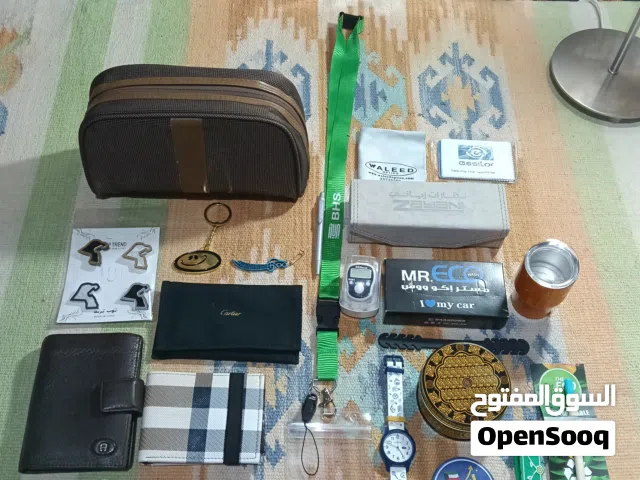 مجموعة مقتنيات متنوعة كلاسيك
