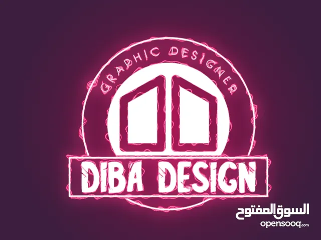 عمل شعارات ممتازة و احترافية making logo designs