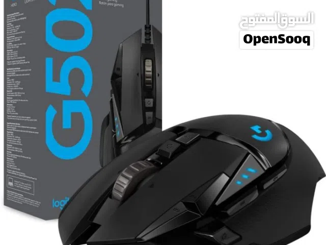 ماوس G502 مع جميع الملحقات