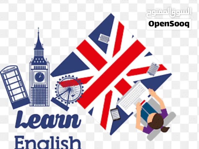 *مرحبًا بك في عالم اللغة الإنجليزية!*