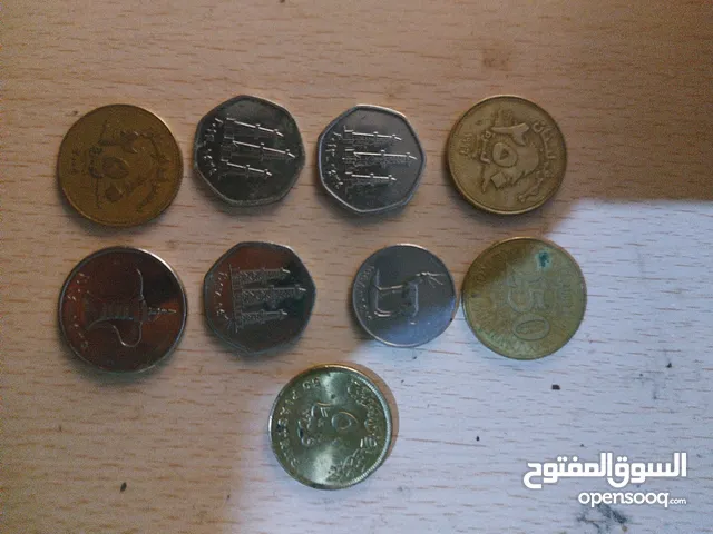 نقود قديمة