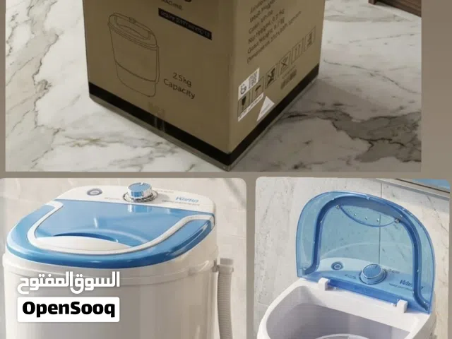 Wansa Mini washing machine