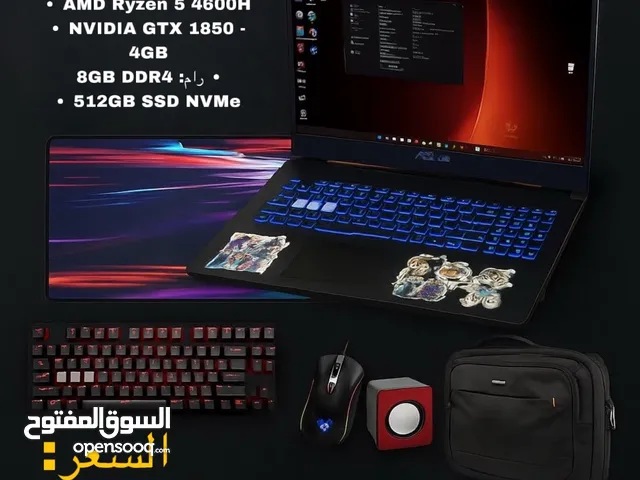 للبيع: لابتوب امريكيASUS TUF A17 + كيبورد ميكانيكي + ماوس جيمنج + سماعات + شنطة + ماوس باد طويلة