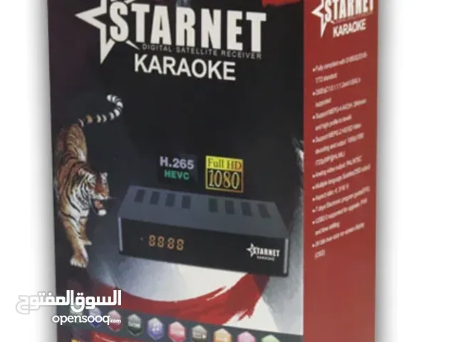 رسيفر استار نت كاريوكي