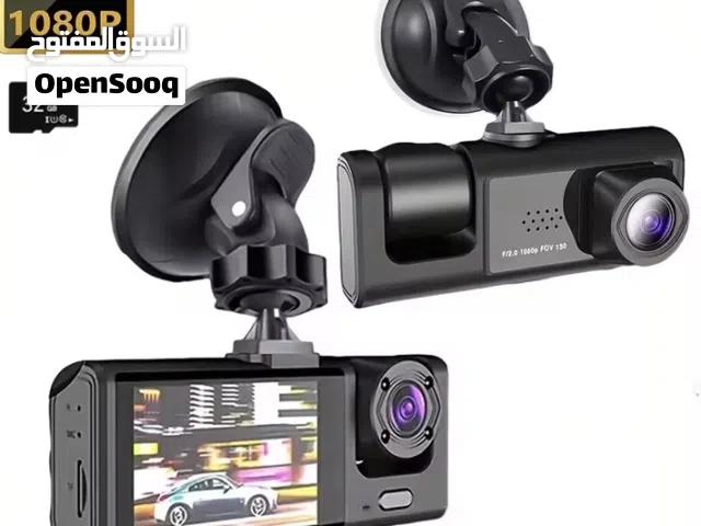 داش كام امامي وخلفي