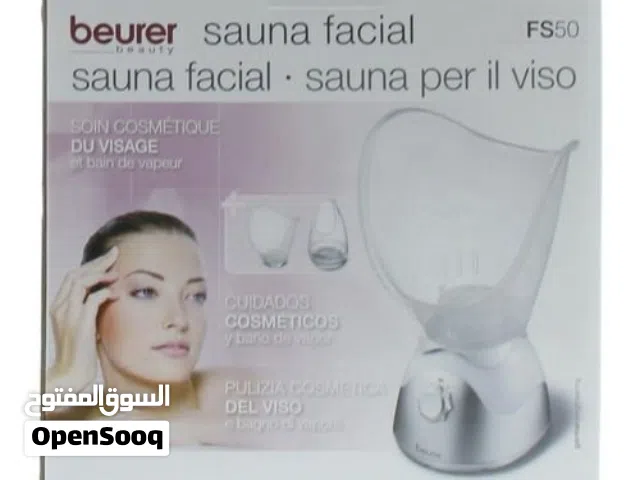 بيورر جهاز بخار للوجه FS 50