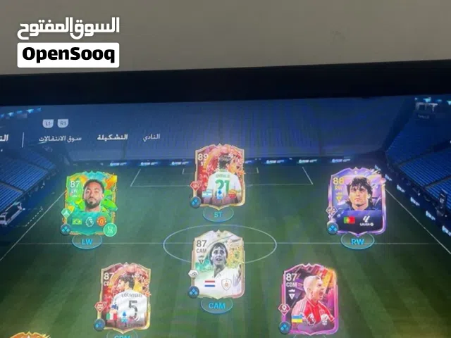 Fifa Accounts and Characters for Sale in Abu Dhabi