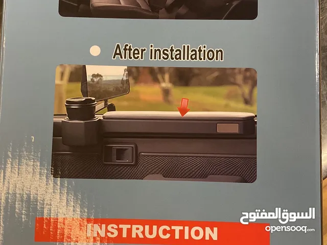 مسند باب مع حامل أكواب مخصص لسلسلة لاندكروزر 70 فقط.