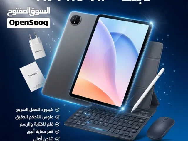 Others Not Defined 128 GB in Assiut