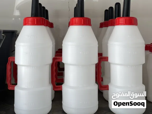 عرض شهر رمضان / رضاعات المواشي مواليد الأغنام و العجول صناعة تركية ذات جودة عالية