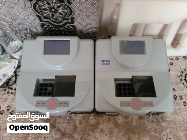 جهاز كيمياء سكرين مستر ايطالي