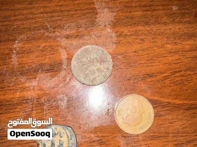 عملات اثاريه قديمه منذ 40عام