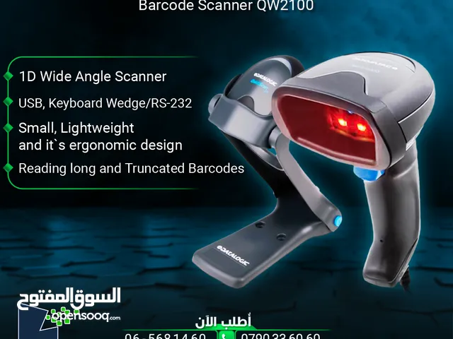 باركود سكانر ماسح ضوئي داتالوجيك Datalogic Barcode Scanner QW2100