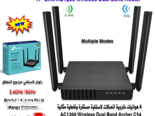 روتر لاسلكي ثنائي النطاق TP-Link AC1200 C54