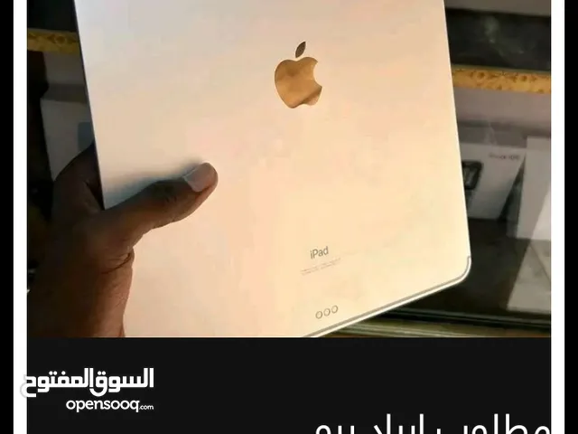 Apple iPad Pro 128 GB in Bani Walid