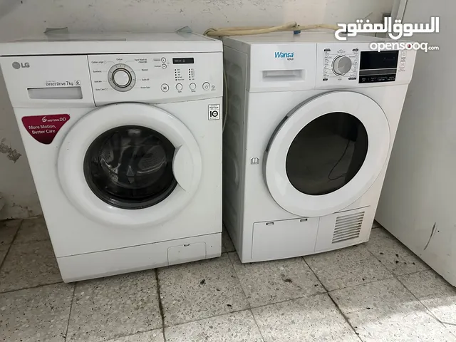 LG 1 - 6 Kg Washing Machines in Hawally