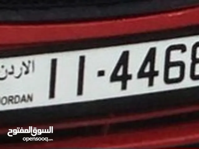 رقم لوحة مركبه شبه مميزه
