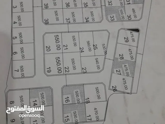Residential Land for Sale in Sabha Hijarah