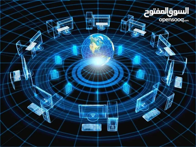 Engineering Telecommunication Engineer Part Time - Baghdad