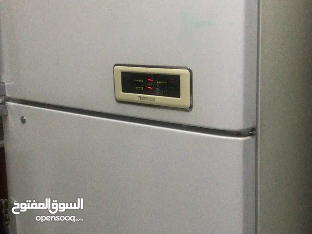LG Refrigerators in Ras Tanura