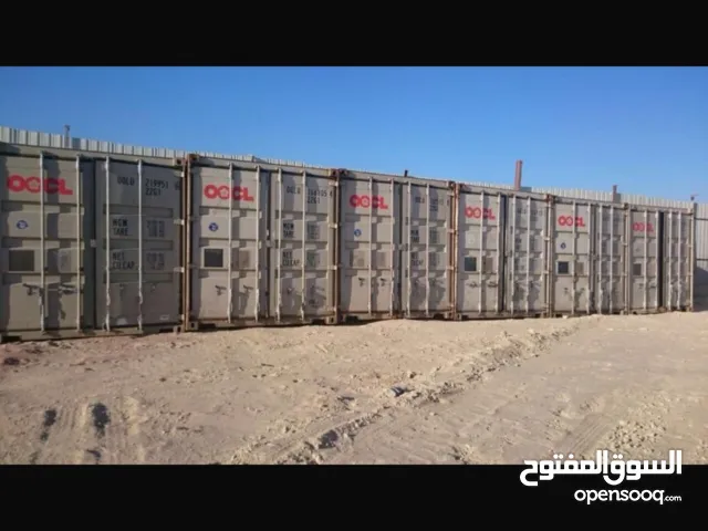 للبيع كونتينرات حديد