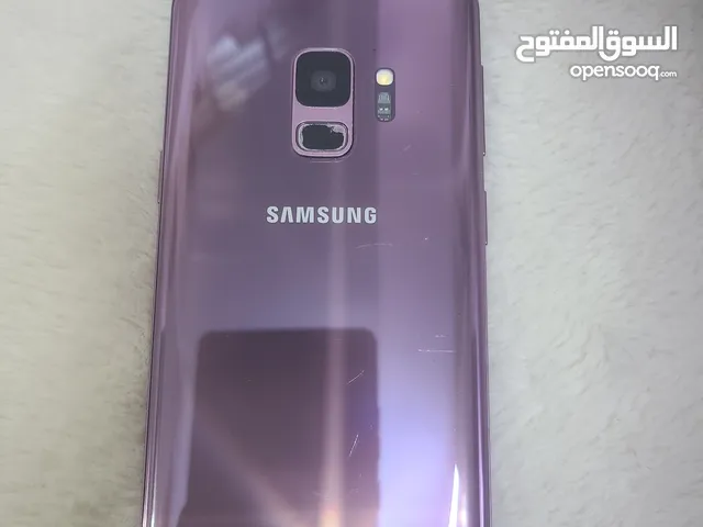 Samsung Galaxy S9 64 GB in Baghdad