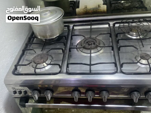 طباخ بحاله جيده للبيع