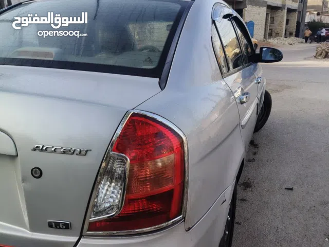 السلام عليكم ... اكسنت خليجية 2009  مكانها بغداد  رقم بغداد