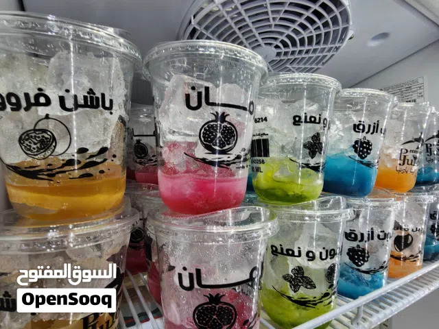 ثلج مكعبات ثلج كاسات ثلج كاسات موهيتو ثلج