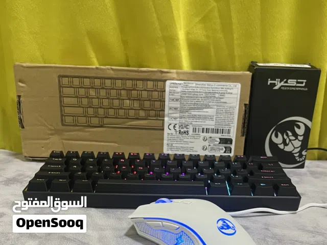 كيبورد ميكانيكي و ماوس جديدات