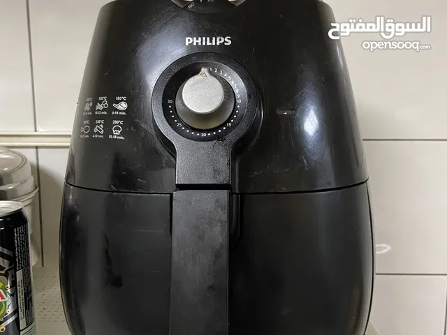 Philips Air Fryer