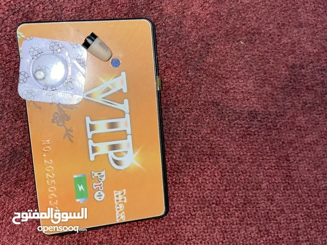سماعه للبيع