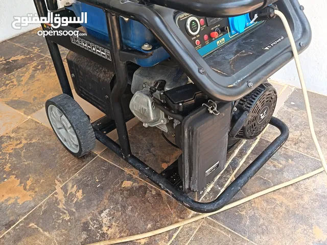مطلوب مطلوب كبراطوري نفس الصوره