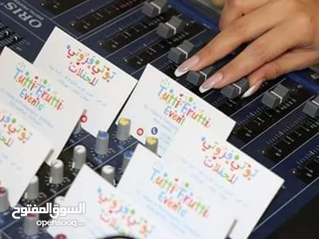 سماعات حفلات للإيجار جرش