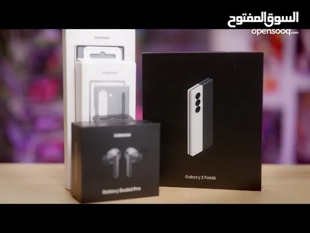 SAMSUNG Z FOLD 6 512GB) جديد كفالة لمدة 12 شهر