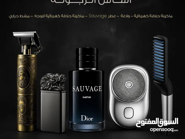 أساس الرجولة في باكج واحد! اهتمامك بنفسك صار أسهل وأنيق مع هذا البكج ، استغل هالبكج بطلع معه هدية