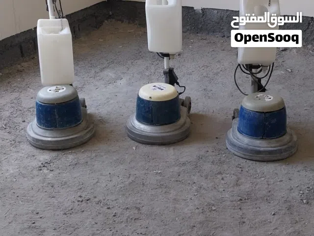 ماكينه غسيل سجاد Joly