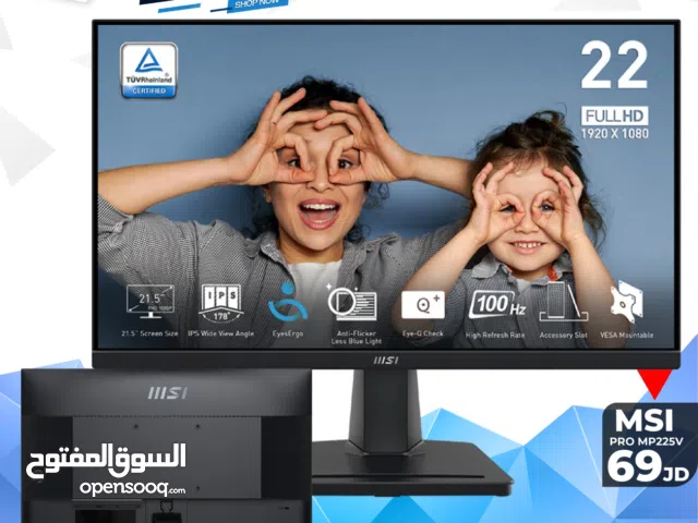 شاشة ام اس اي Monitor MSI 21.5 inch بافضل الاسعار