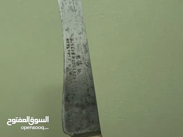 سكاكين قديمه متنوعه