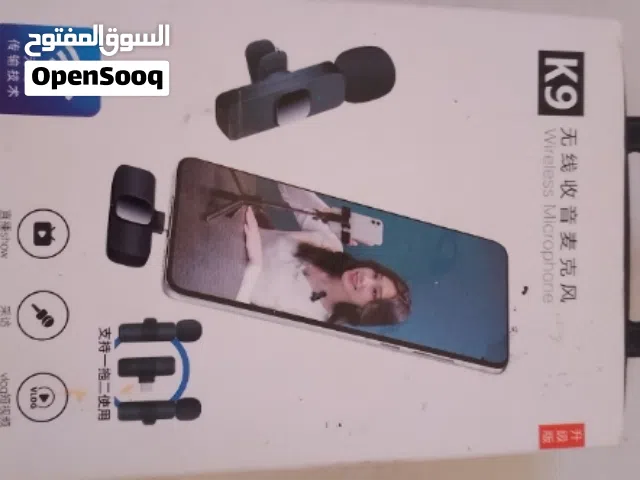 مايك احترافي خاص للبثوث واليوميات والاسئلة والتحديات عرطة بسعر مغري جدا