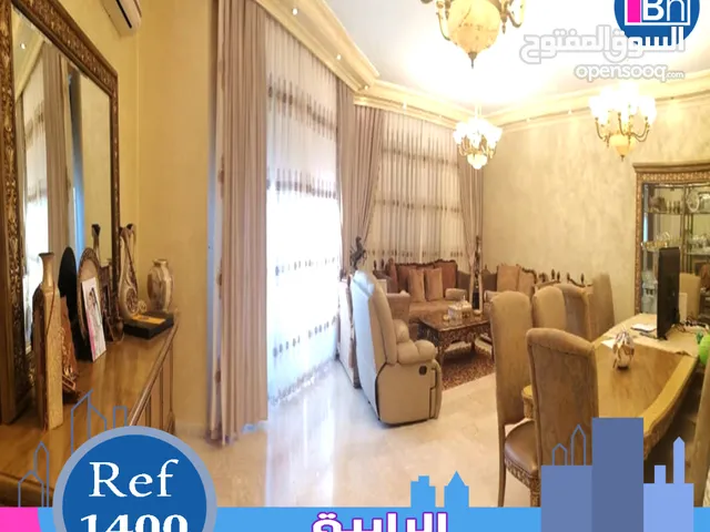 450 m2 4 Bedrooms Apartments for Sale in Amman Al Rabiah