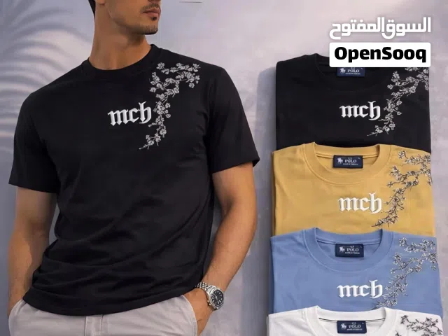 تيشيرت تركي قطني اورجينال