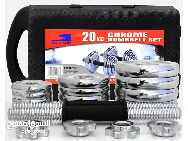 Chrome Dumbbell Set - 20 Kgs