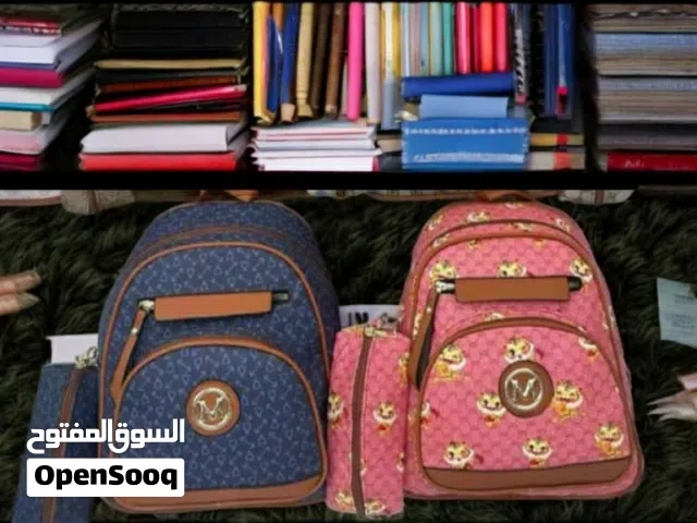 حقائب مدرسية فاخرة ومتينة  ابدأ العام الدراسي الجديد بأفضل اختيار