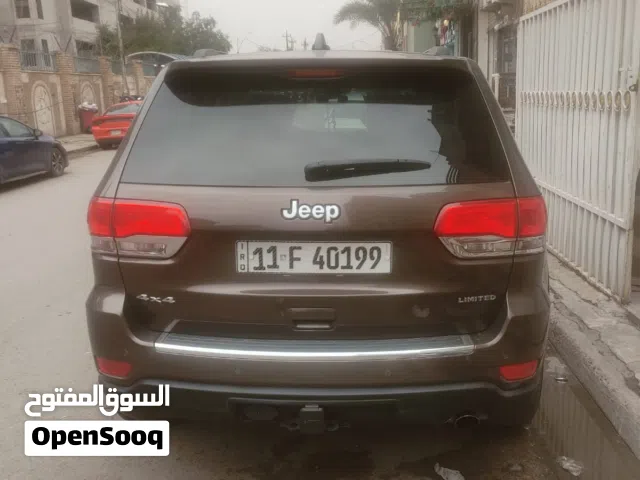 جيب لمتدد موديل 2017