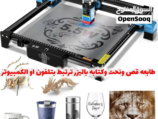 طابعه ليزر تنقض الحديد والخشب