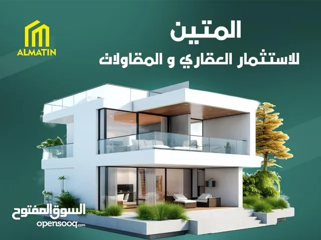 350m2 More than 6 bedrooms Townhouse for Sale in Basra Khadra'a