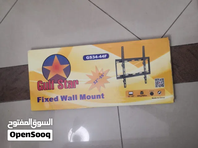 TV Wall Mount -fixed-