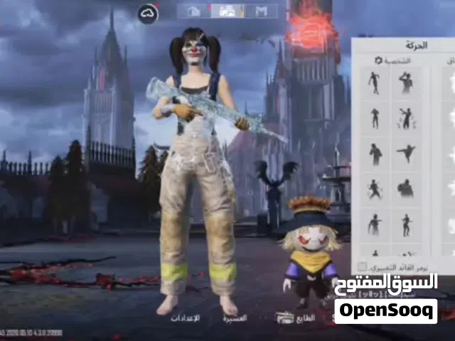 Pubg Accounts and Characters for Sale in Mubarak Al-Kabeer