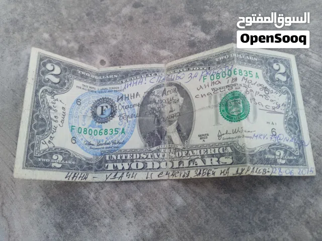 ورقة نقدية